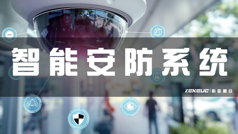 停车场管理系统售后服务标准：保障稳定运行的基石**