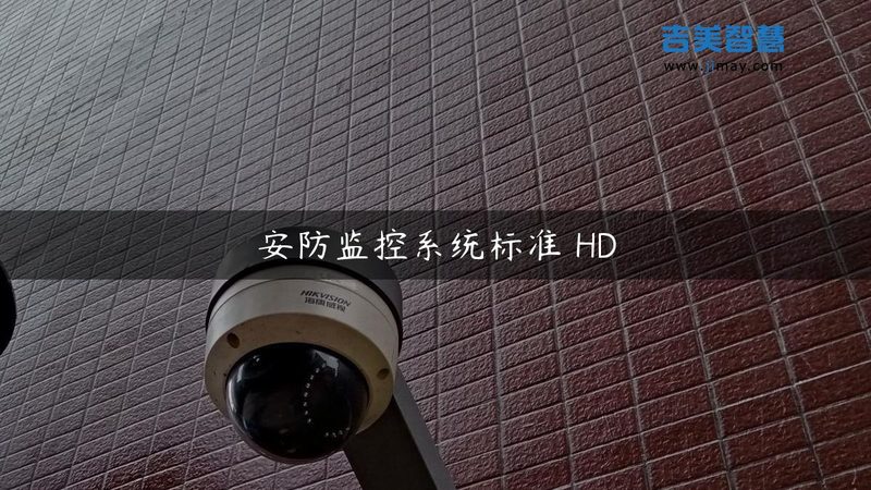 楼宇对讲主机接线图更换：关键步骤与注意事项**