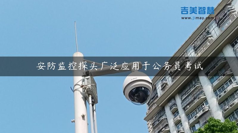 门禁系统接线图，看懂这三类就够了