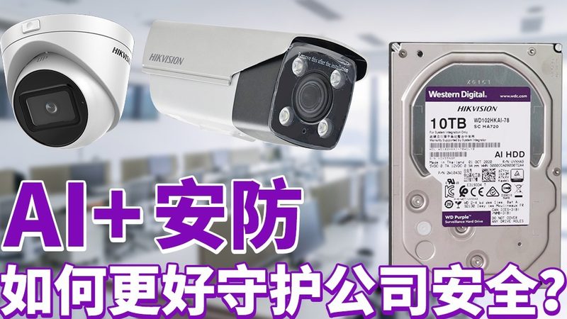人脸识别门禁品牌售后服务排名