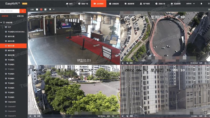 停车场道闸系统：如何选择合适的产品与价格**