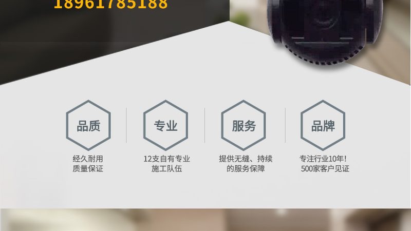 化工园区周界报警系统维护：五大关键点保障安全稳定