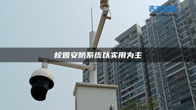 广告道闸定做：流程解析与关键要点