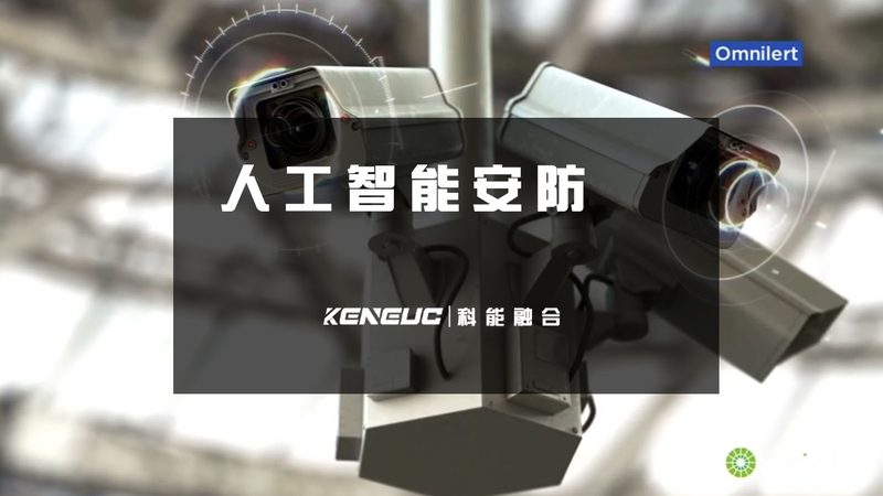 视频监控存储方案注意事项