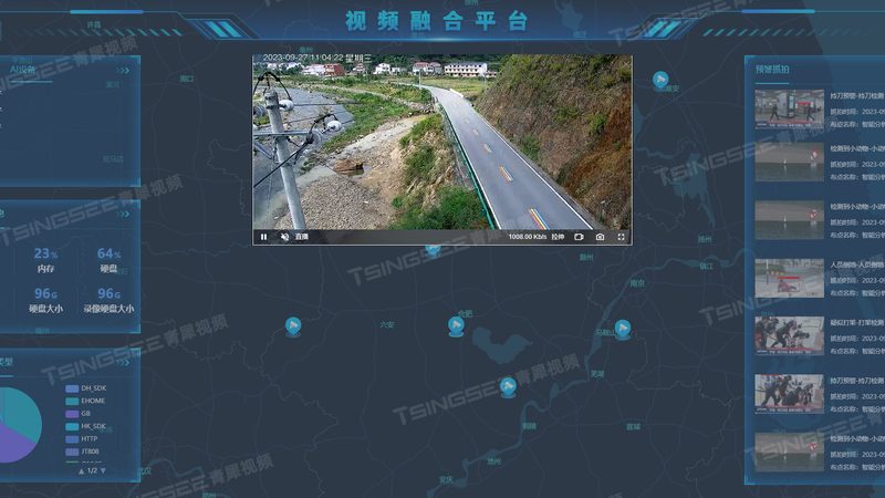上海电子巡更棒：如何选择合适的品牌？**